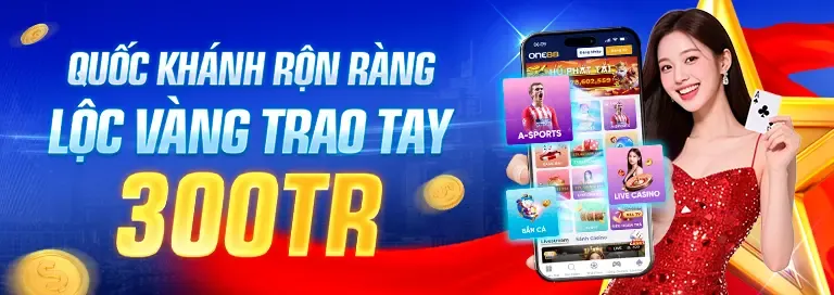 Các công cụ tiếp thị BJ27